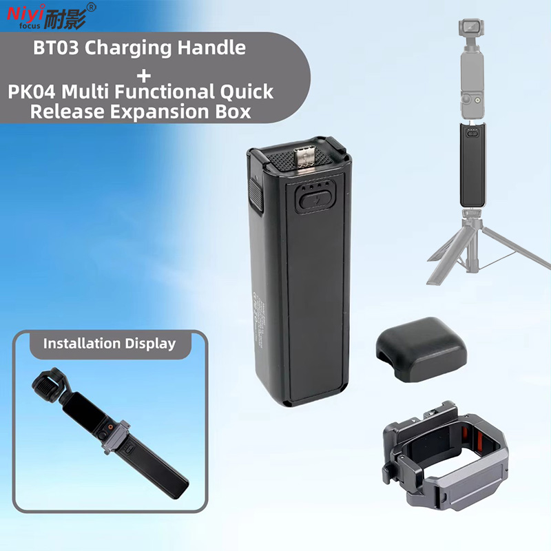 Wedding Power Supply - 액션 카메라 충전 핸들 DJI 오즈모