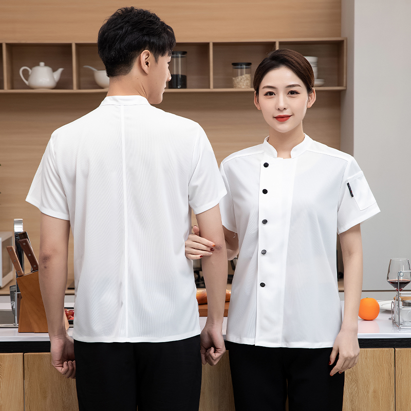 Wedding Job - 케이터링 주방 요리 재킷 탄성 빠른