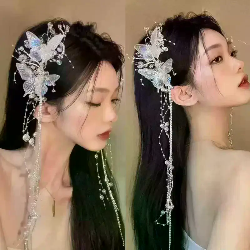 Wedding Supply Store - 긴 나비 모양 비즈 장식 태슬
