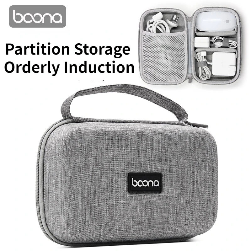 Wedding Power Supply - BOONA 헤드폰 데이터 케이블 보관 가방