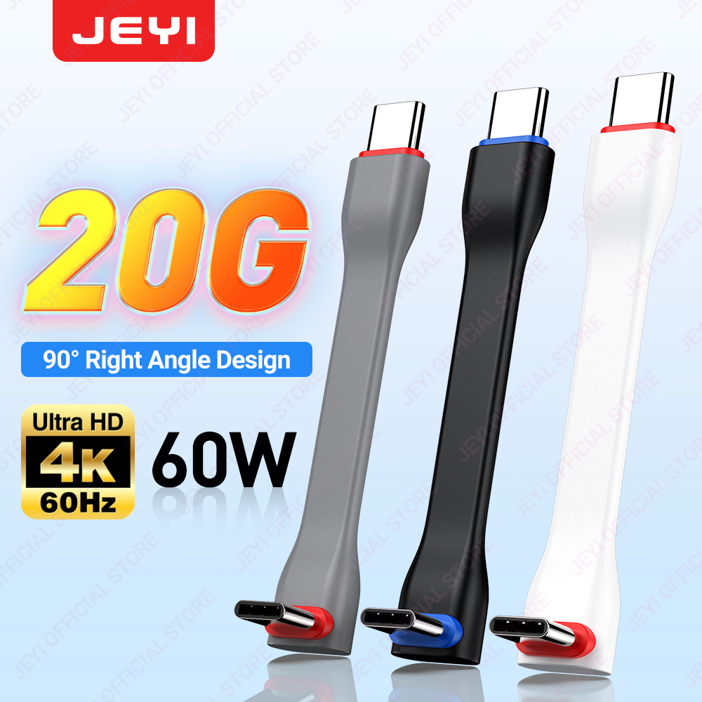 Wedding Power Supply - JEYI 20Gbps 90 ° USB C