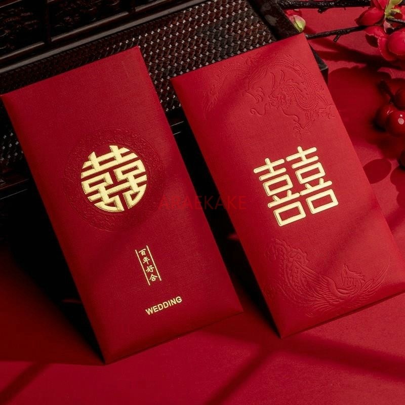 10pcs 웨딩 빨간 봉투 결혼 선물 가방 더블 행복  - Wedding Vendor 리뷰 및 가격