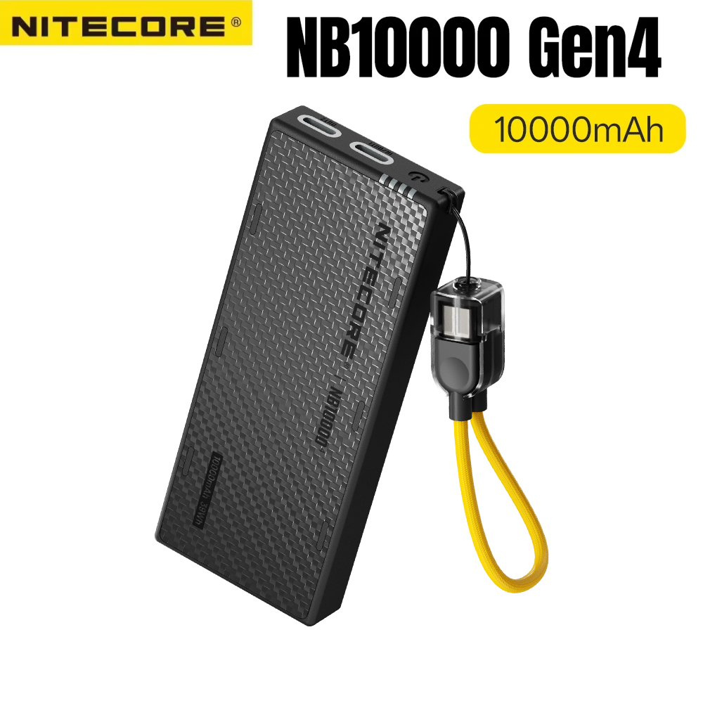 NITECORE NB10000 Gen4 초경량 탄소 섬 - Wedding Power Supply 리뷰 및 가격